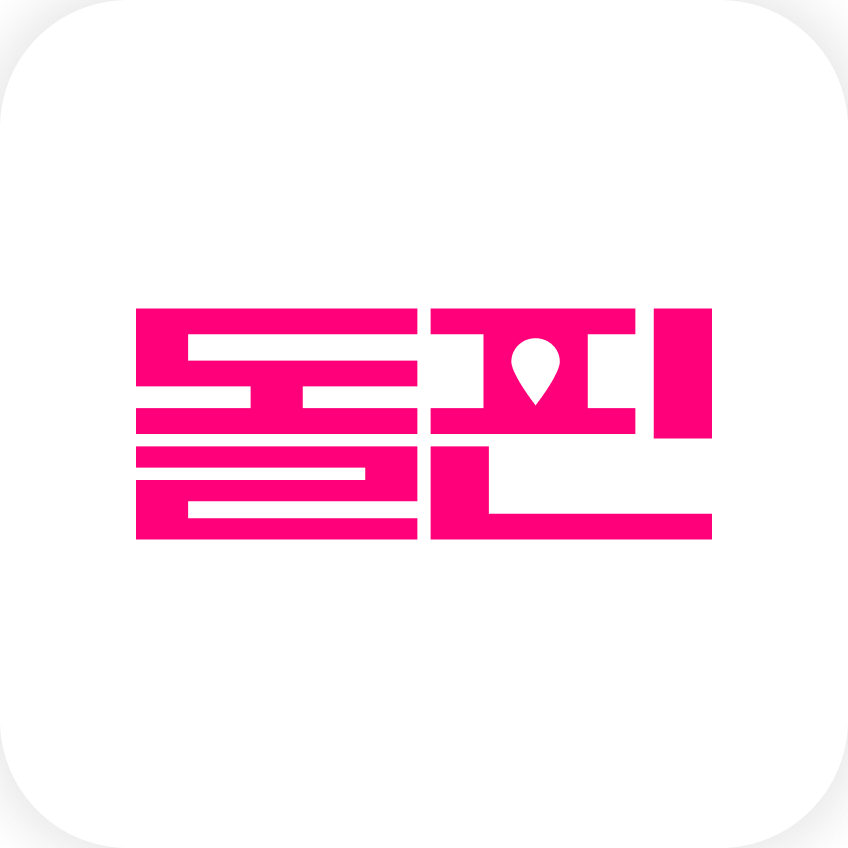 돌핀